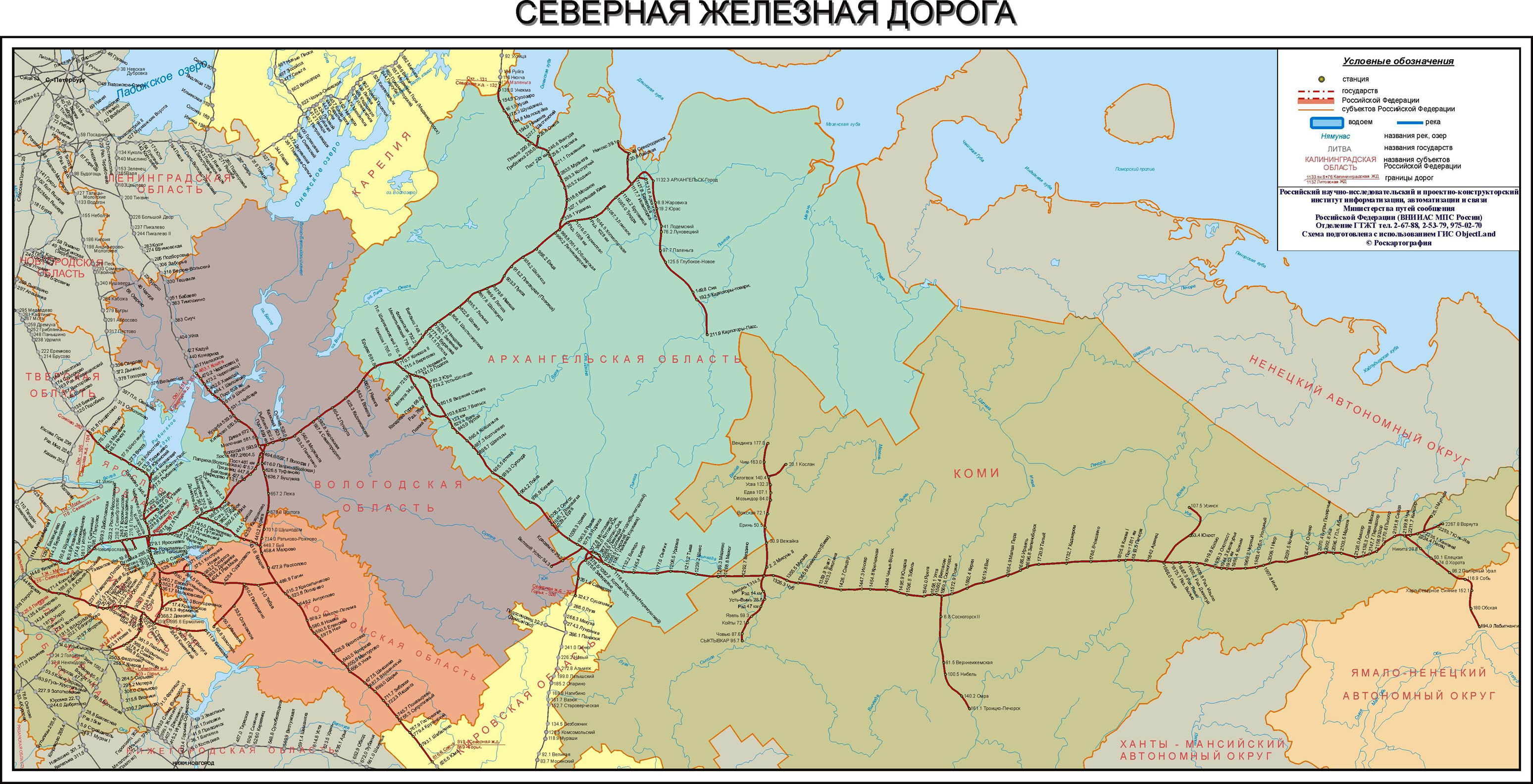 тестирование дот ком онлайн фото 115