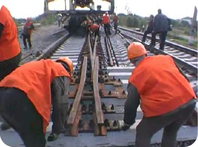 Текущее содержание пути д