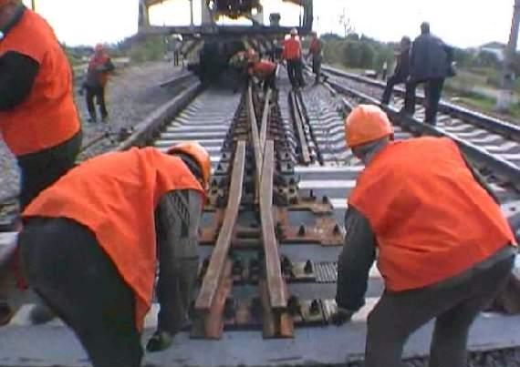 Инструкция По Текущему Содержанию Пути Метрополитена Инструкция По Текущему Содержанию Пути Метрополитена